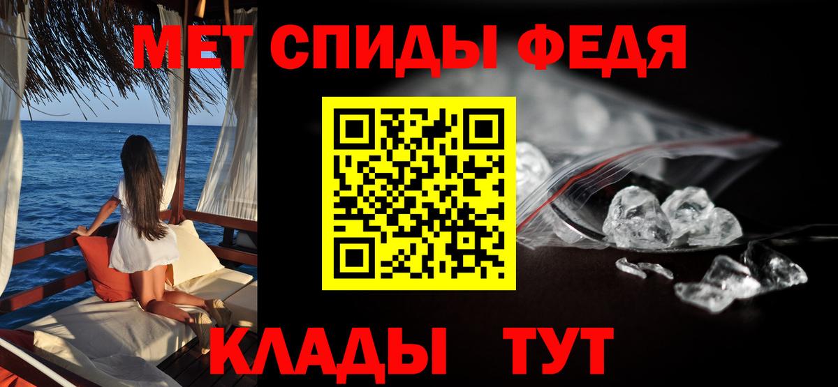 Amphetamine 98%  АМФЕТАМИН  Самара  Вход с VPN 