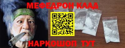 хмурый Новодвинск