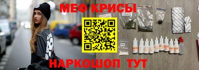не бодяженный Новокубанск