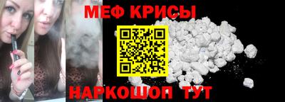 хмурый Новодвинск