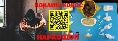 хмурый Новодвинск
