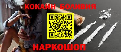 хмурый Новодвинск