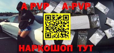 хмурый Новодвинск