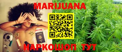 хмурый Новодвинск