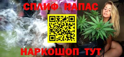 не бодяженный Новокубанск