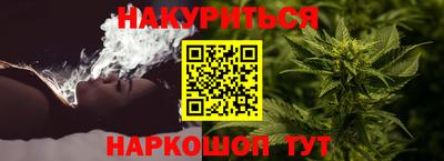 не бодяженный Новокубанск
