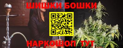 не бодяженный Новокубанск