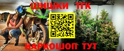 хмурый Новодвинск