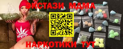 не бодяженный Новокубанск