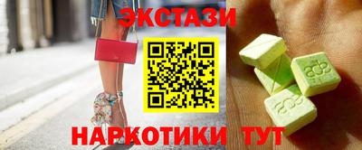 хмурый Новодвинск