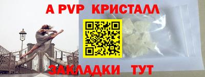 хмурый Новодвинск