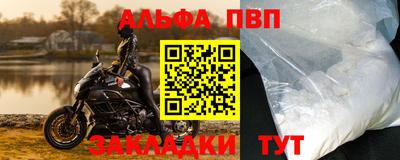 не бодяженный Новокубанск