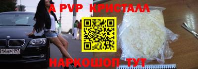 хмурый Новодвинск