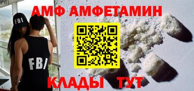 не бодяженный Новокубанск
