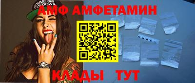 не бодяженный Новокубанск