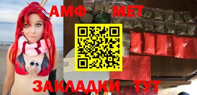 не бодяженный Новокубанск