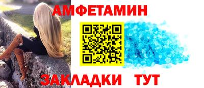 хмурый Новодвинск