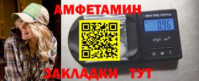 не бодяженный Новокубанск