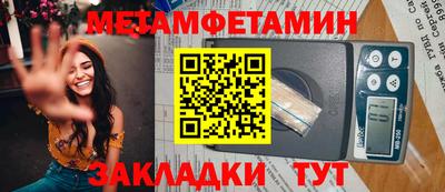 не бодяженный Новокубанск