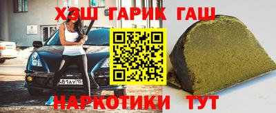 не бодяженный Новокубанск