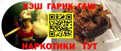 не бодяженный Новокубанск