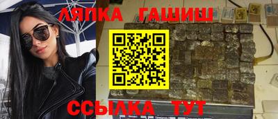 хмурый Новодвинск