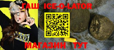 не бодяженный Новокубанск