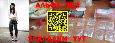 хмурый Новодвинск