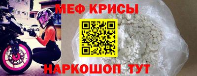 не бодяженный Новокубанск