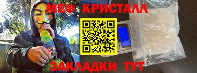 не бодяженный Новокубанск