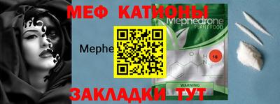 не бодяженный Новокубанск